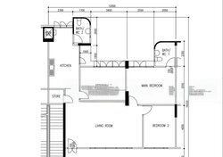 Blk 103 Hougang Avenue 1 (Hougang), HDB 4 Rooms #455842611
